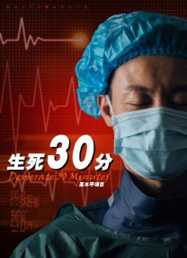 久久大香焦